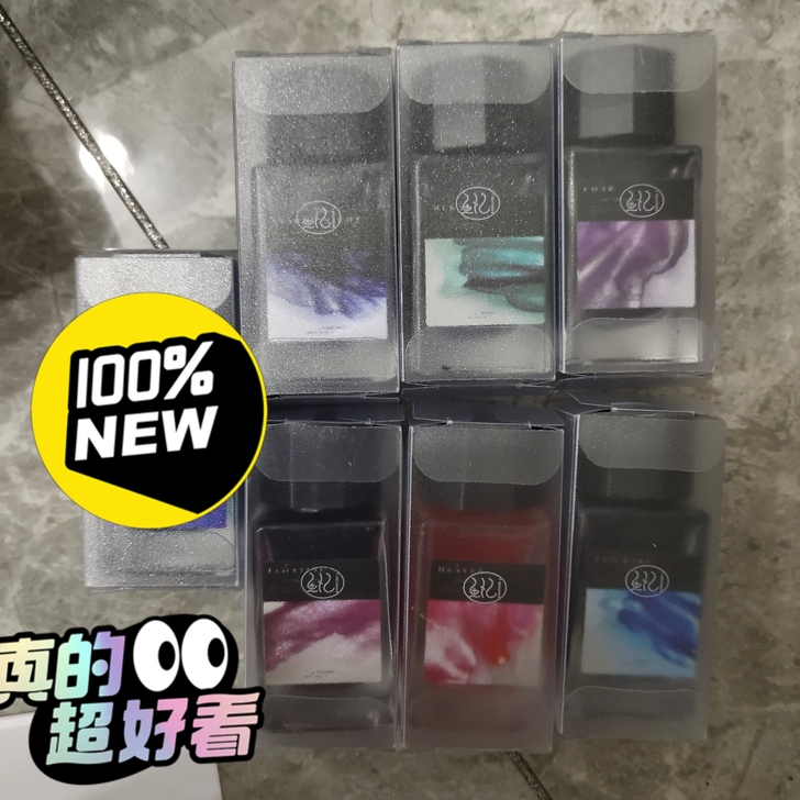 【特别香味版】鱼忆周年限定づ彩色墨水金粉钢...