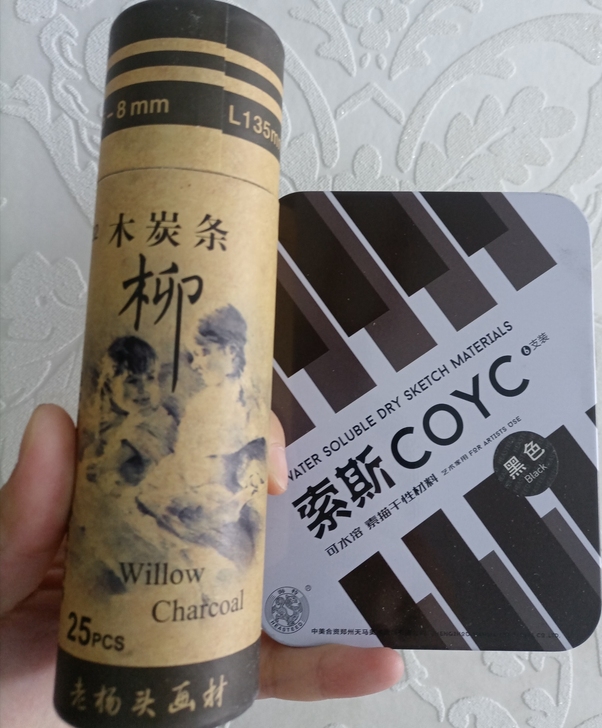 棉柳木炭条素描碳棒炭笔浓黑筒装25支粗中细...