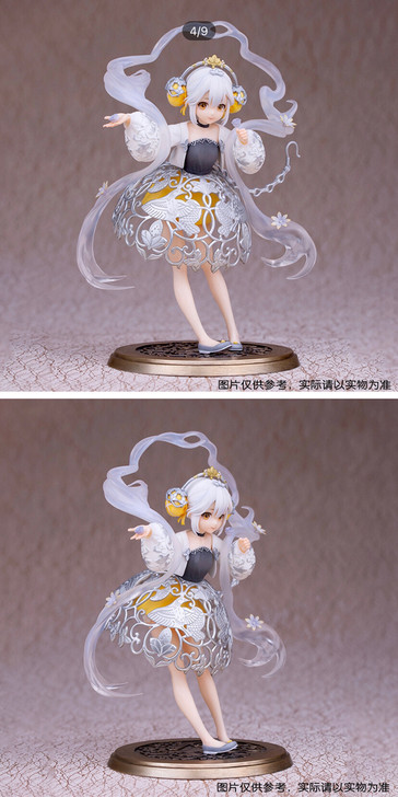 Myethos  国家宝藏  葡萄花鸟纹银...