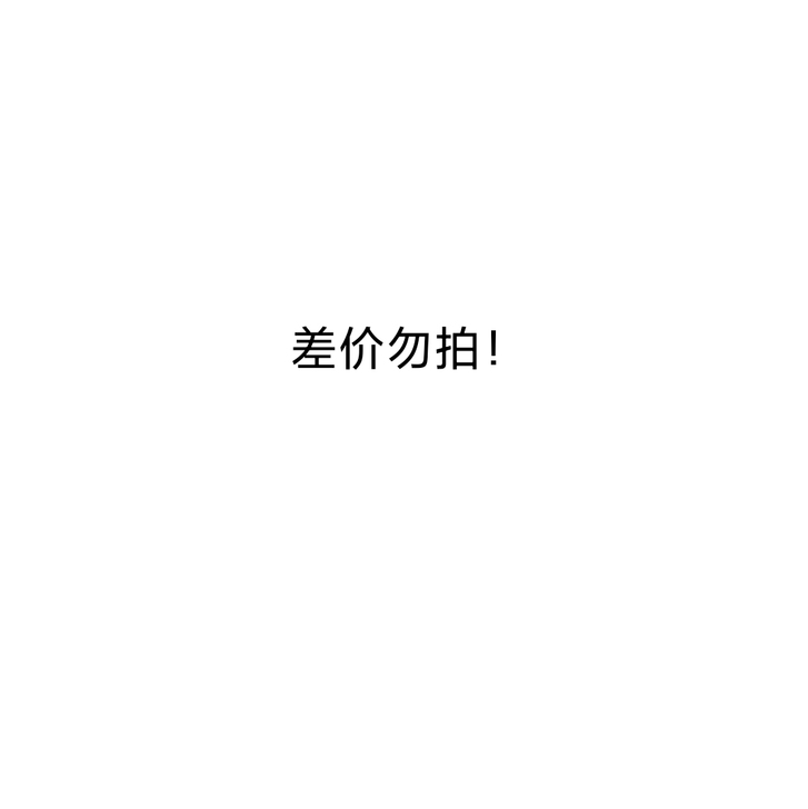 3D效果图制作CAD制图施工画图装修景观设...