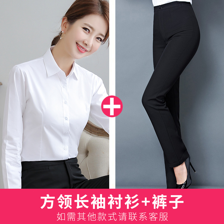 九分裤女职业装西裤直筒休闲裤面试正装裤OL...