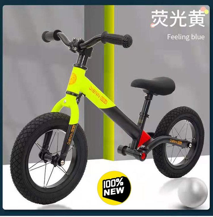 【特价全新】14寸减震儿童平衡车12寸铝合...