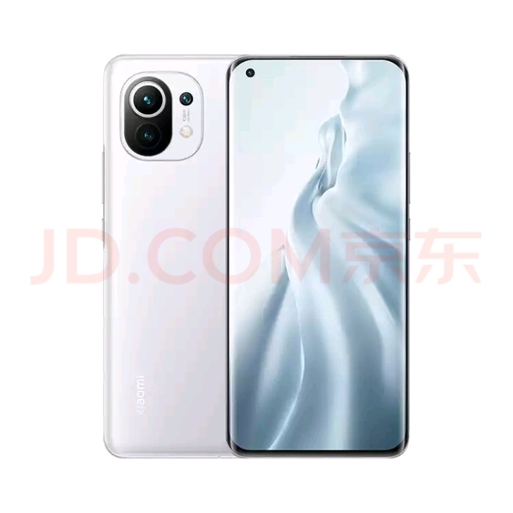 小米11 白色套装 8+256