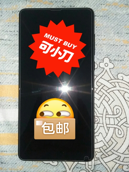 小米mix2s