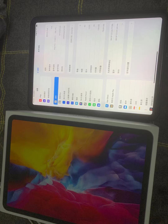 实体店购买的  ipad pro 2021...
