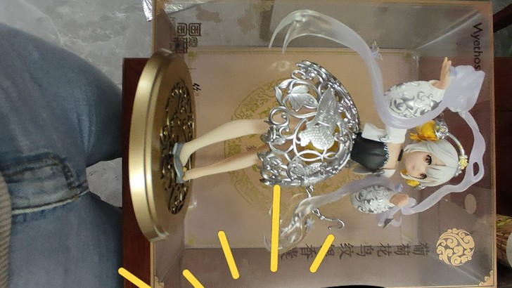 国家宝藏 葡萄花鸟纹银香囊 手办 正品