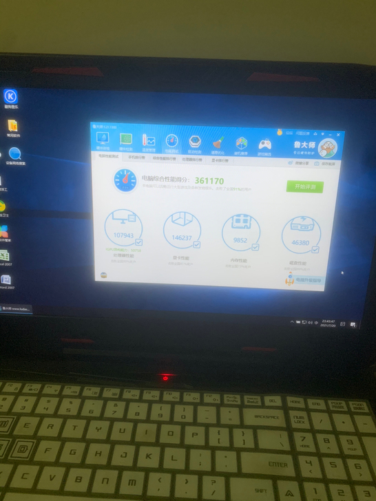 神舟GJ5CN64 游戏笔记本,i7 8...