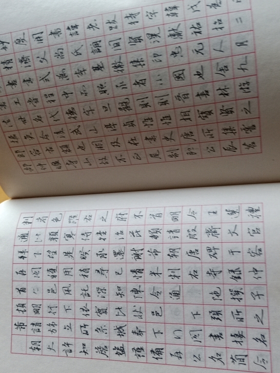 钢笔行书作品集。494ye很厚##amp;...