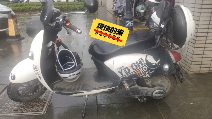 雅迪电动车,60v。今年三月刚换的电池。最...