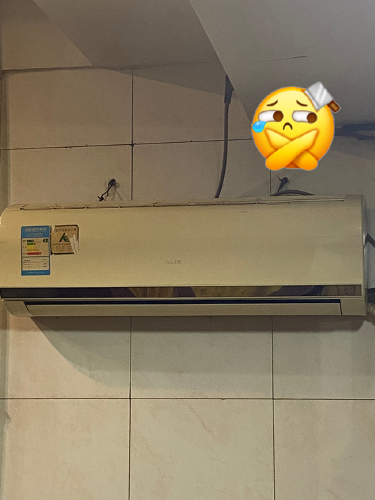 奥克斯壁挂1.5p空调,七成新,不太制冷啦...