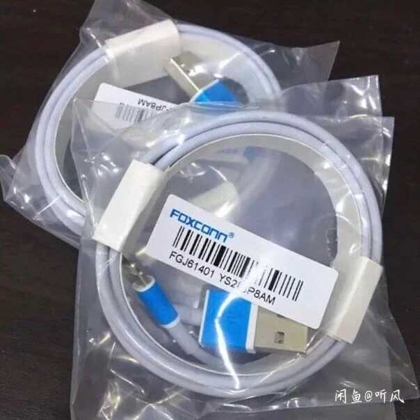 原装苹果数据线6/7/8/8p充电线苹果x...