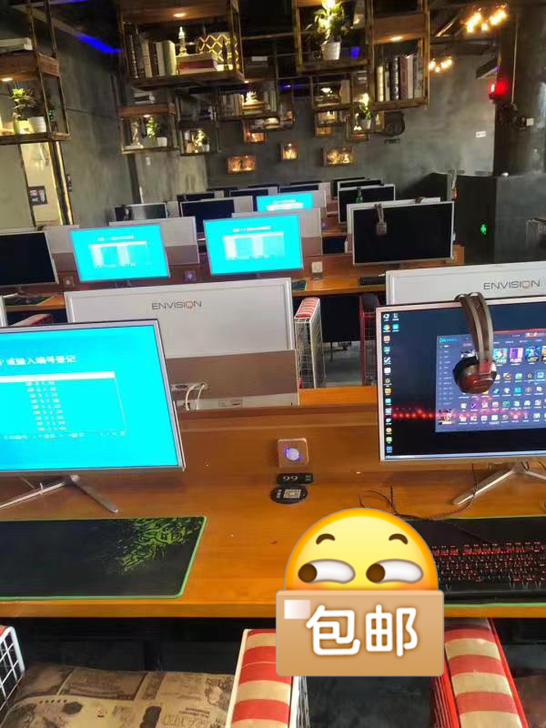 网吧吃鸡电脑处理 gtx1060独立显卡 ...