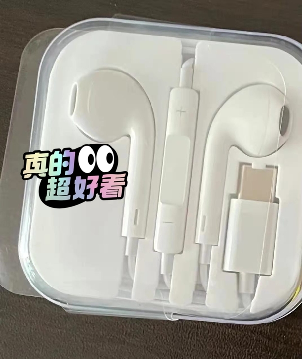 小米11耳机 全新没有使用,当时购入小米1...