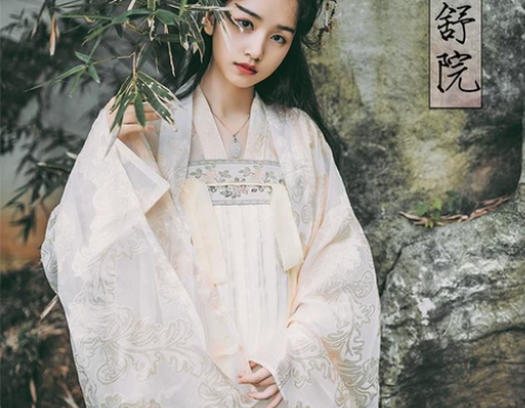 【汉服】云舒院荣姬传统汉服女装刺绣魏晋风齐...