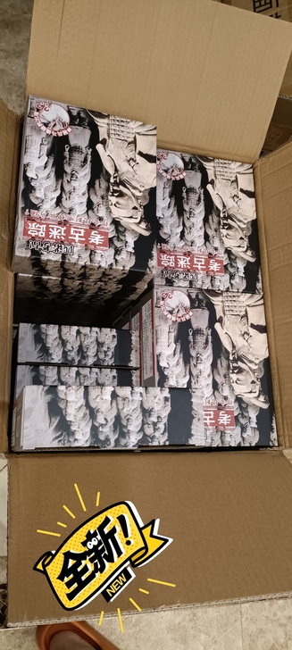 匹诺考古恐龙化石挖掘DIY手工儿童玩具盲盒...