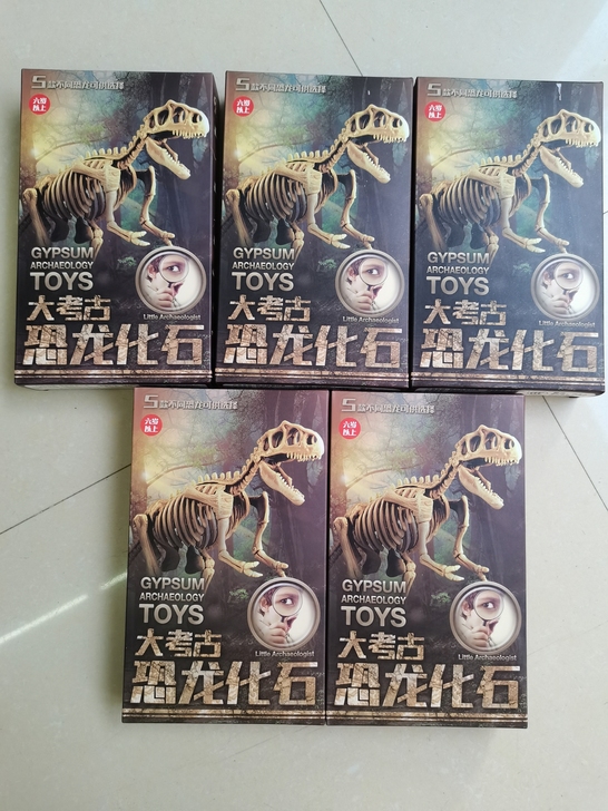 恐龙化石考古骨架拼装，当下最热门玩具！一个...