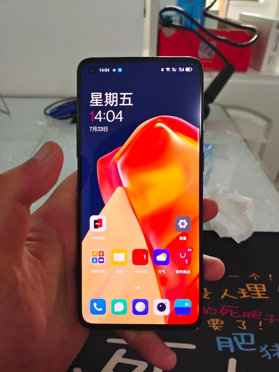 一加9r