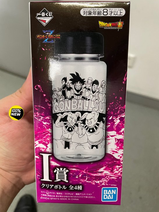 Bandai/万代
