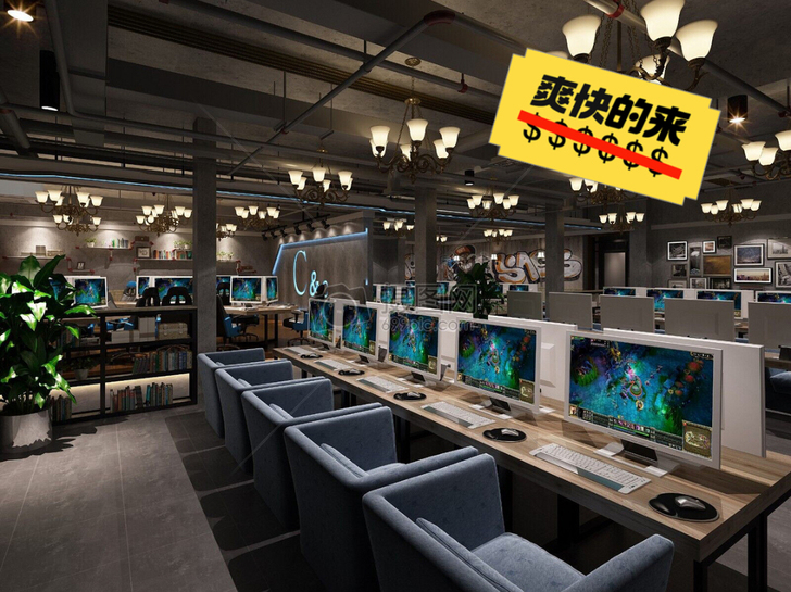 i7 i9级八核高端机网吧结业处理一批台式...