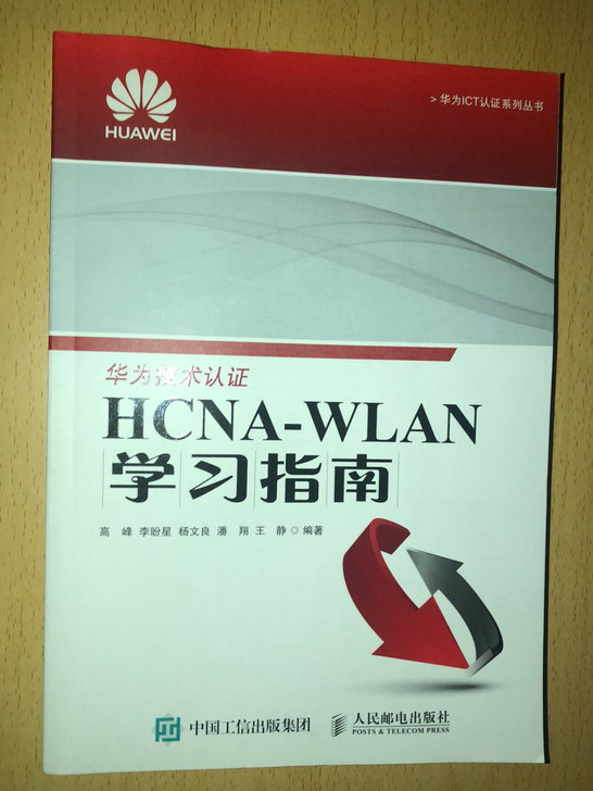 99新书