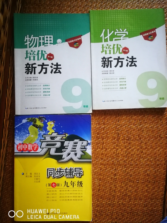 本地自取,外地邮费自理哦
