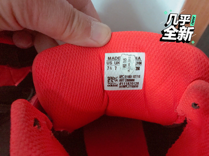 阿迪达斯三叶草女高帮运动鞋,陈奕迅同款