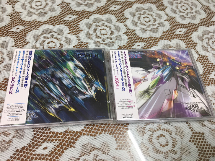 新世纪GPX SIN 动画音乐ost 全2...