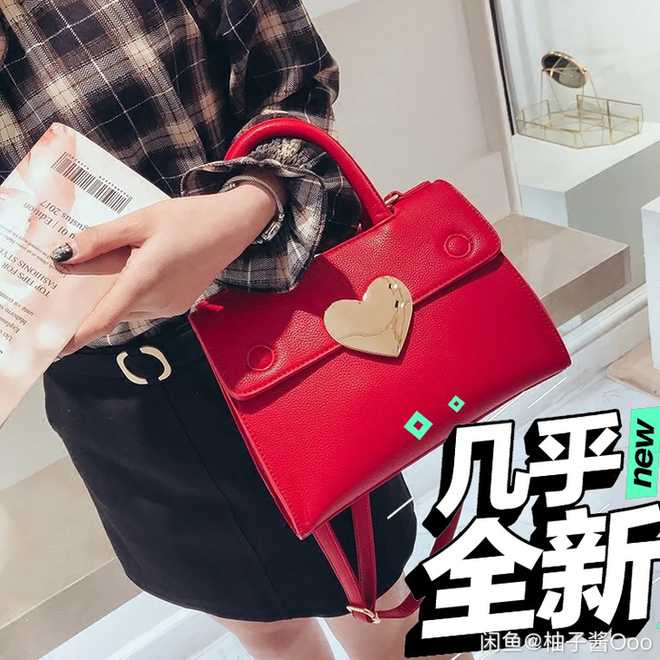 红色单肩手提包 包邮 用过一次
