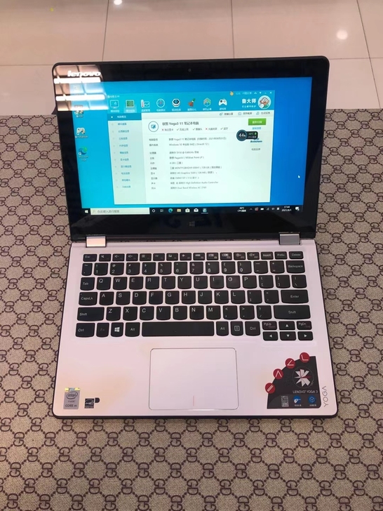 联想Yoga3 11 触摸屏笔记本可以当...