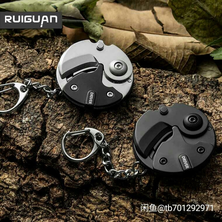 #露营装备#多功能小工具EDC迷你便携钥匙...