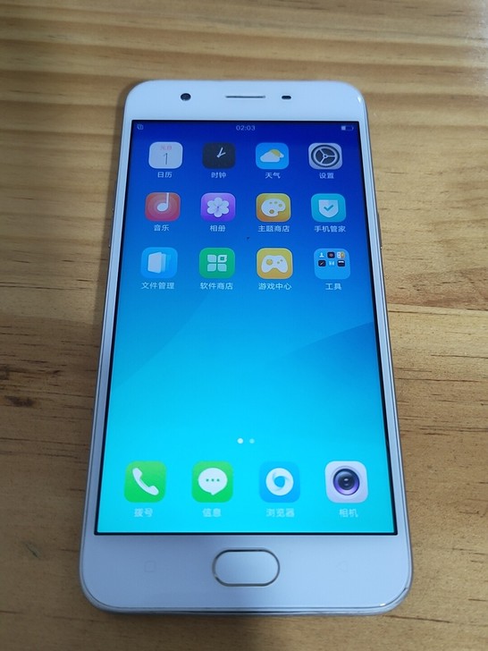 oppo a57