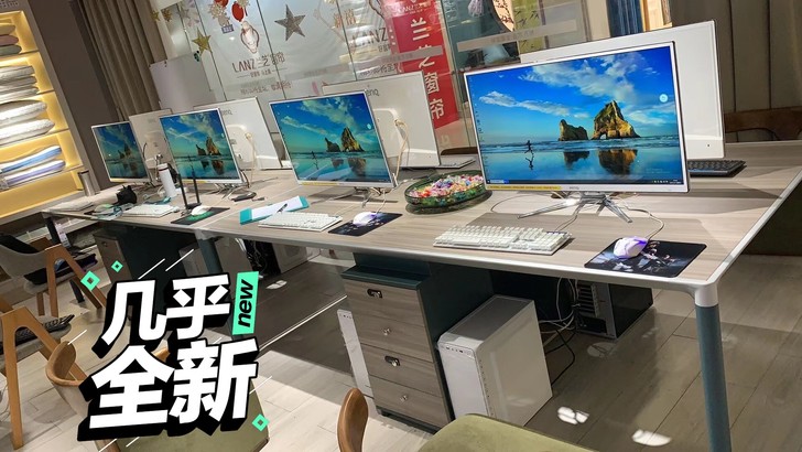 网咖直卖 i5i7高配主机 英特尔i5i7...