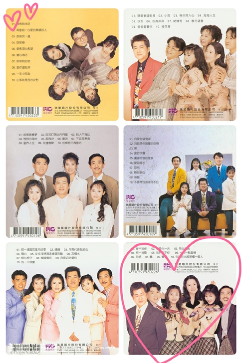 音乐磁场 瑞星唱片台首版复刻全本22CD ...
