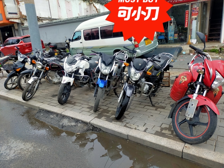 收二手摩托车，违章王裸车均可，来路不正的勿...