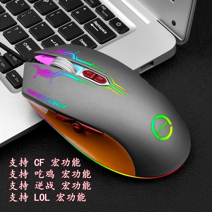 驱动宏鼠标和平压枪CF一键瞬狙绝地求生吃鸡...