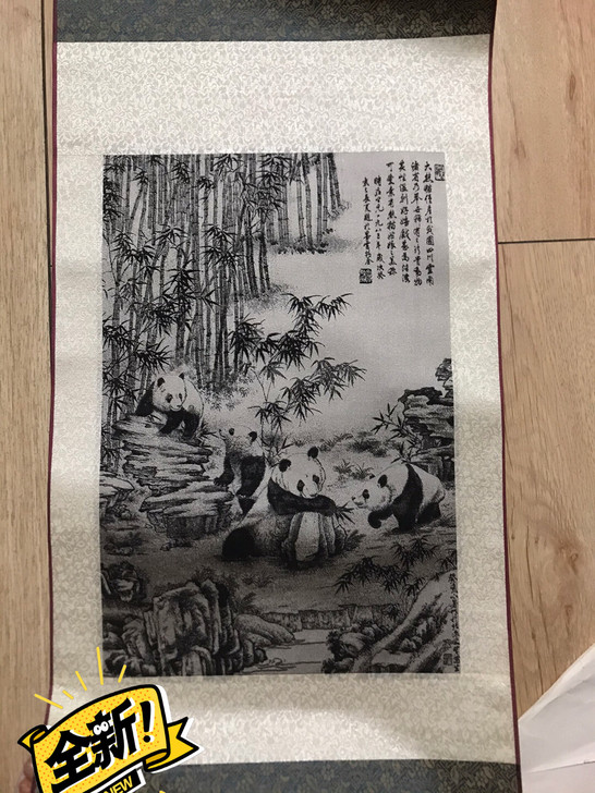 可爱好看的熊猫刺绣画!