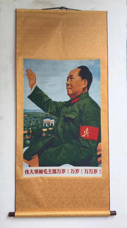 古玩收藏 中堂刺绣画 织锦绣 机器绣 ...