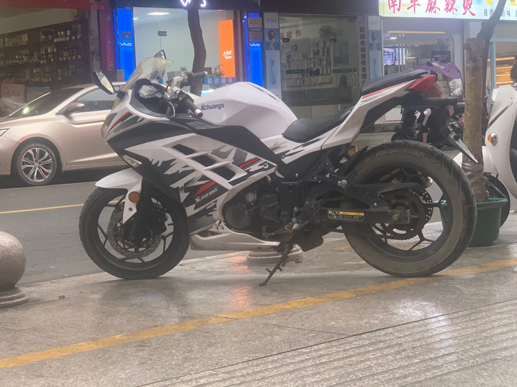 出国产250cc单杠小忍者,可议价!!!