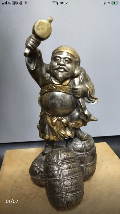 大黑天财神铜鎏金鎏银