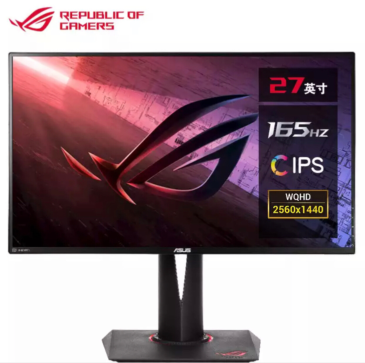 华硕 ROG PG279Q玩家国度 27英...