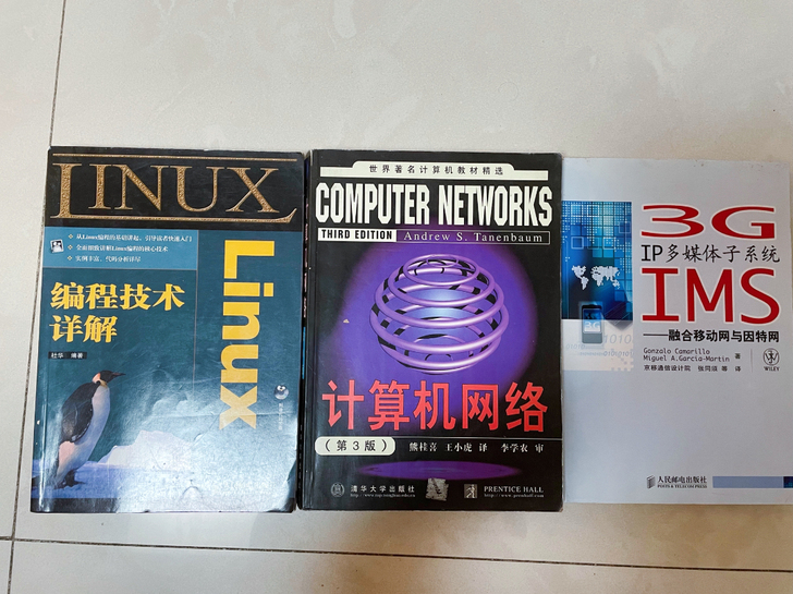 LINUX编程技术详解+计算机网络+3G ...