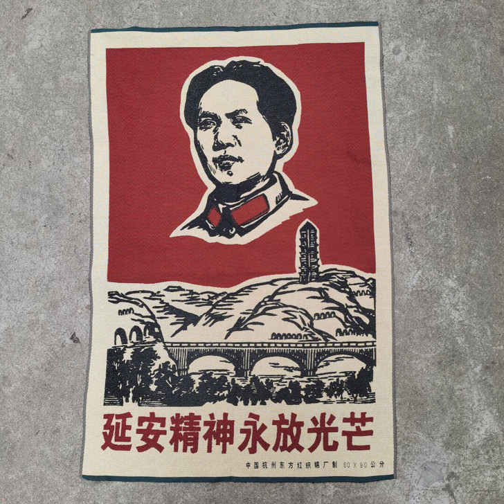 伟人刺绣画,尺寸60##amp;times...