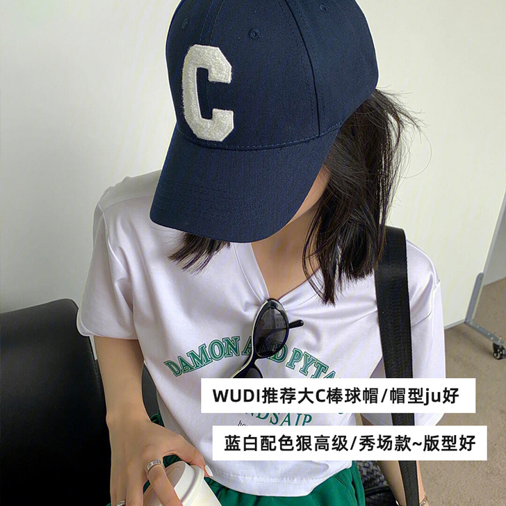 模特库存,拍照白拿的!