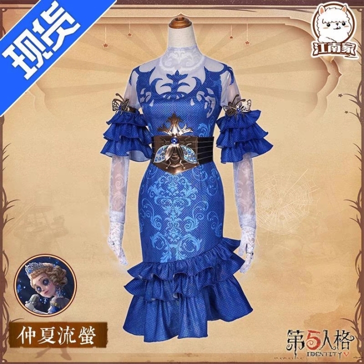 出租c服 医生 仲夏流萤