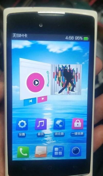 oppo r817,联通3g双卡双待可插内...