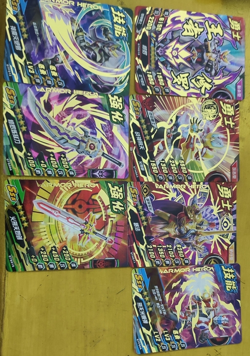铠甲勇士卡片第七弹,5星修罗,4星刑天路法...
