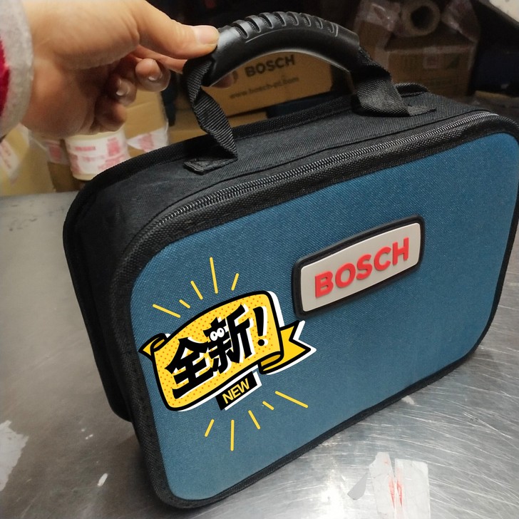 【全新正品】博世BOSCH 手提工具包 多...