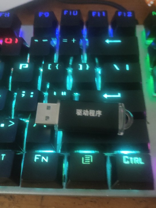 cf驱动带永久卡号