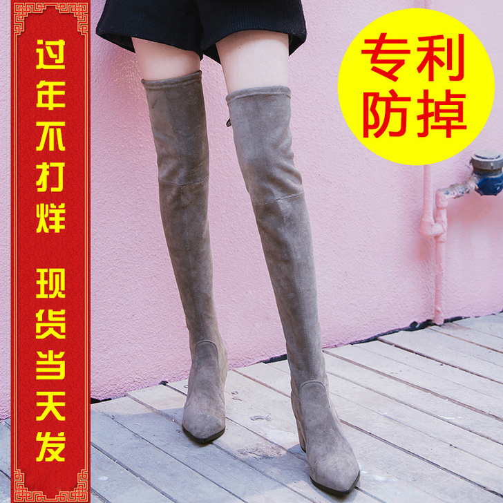 KALANBULL/卡兰施 靴子,几乎全新...