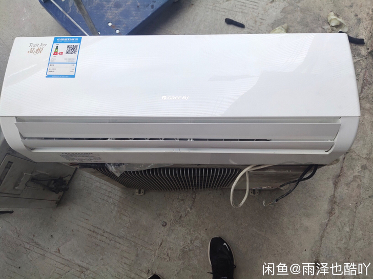 品牌型号 科龙1.5匹 新旧程度 成...